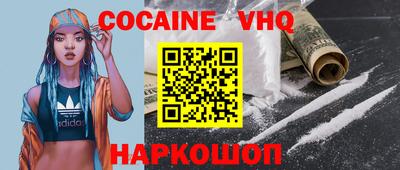 экстази Славянск-на-Кубани