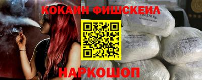 экстази Славянск-на-Кубани