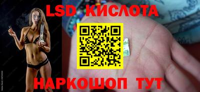 меф VHQ Славгород