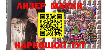меф VHQ Славгород