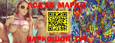 меф VHQ Славгород