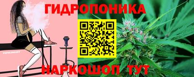 экстази Славянск-на-Кубани