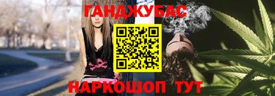 меф VHQ Славгород