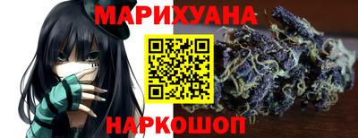 меф VHQ Славгород