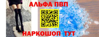 экстази Славянск-на-Кубани