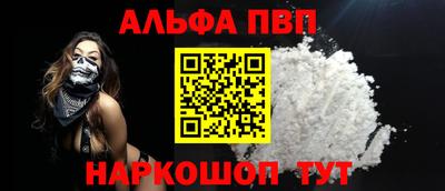 экстази Славянск-на-Кубани