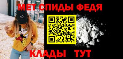 экстази Славянск-на-Кубани