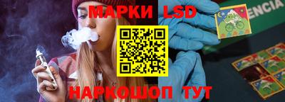 меф VHQ Славгород