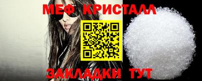 экстази Славянск-на-Кубани