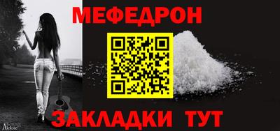 экстази Славянск-на-Кубани